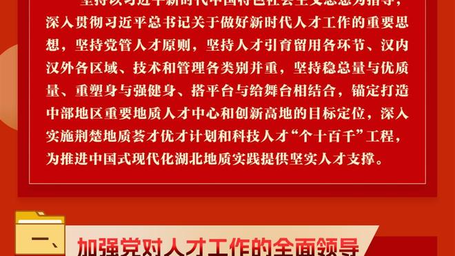 韩媒：因伤缺战中国香港行的梅西，2天时间伤势就好了？
